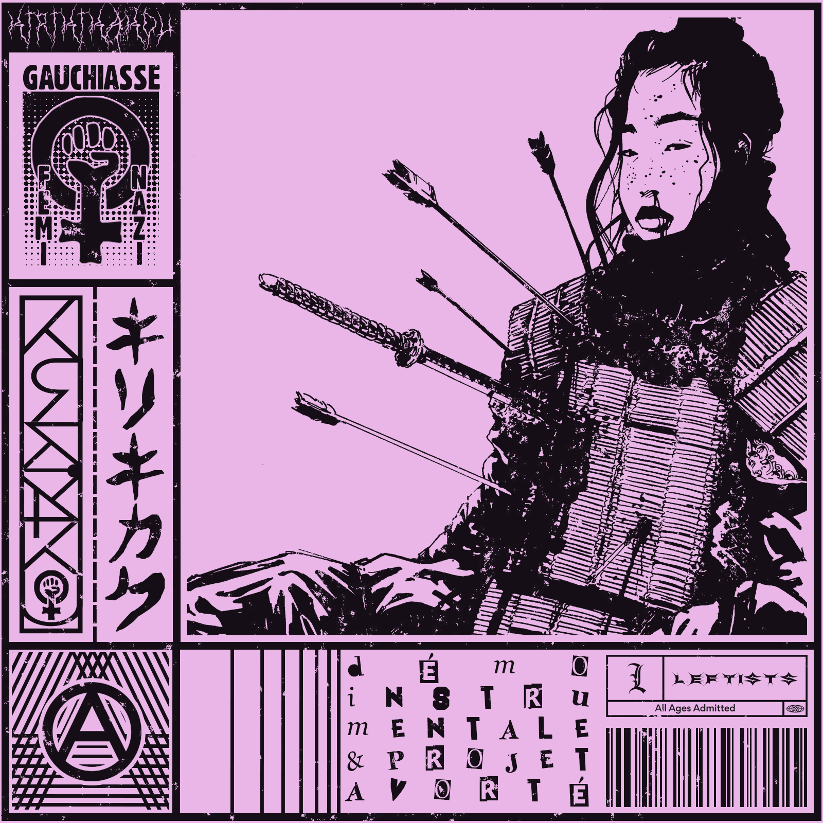 Kirikikakou — Demo Instrumentale cover